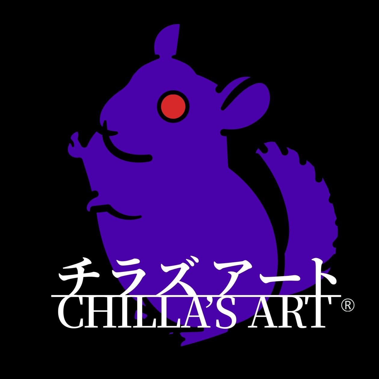 京楽産業、人気ホラーゲーム「Chilla’s Art」のスポンサーに就任! 京楽産業、人気ホラーゲーム「Chilla’s Art」のスポンサーに就任!