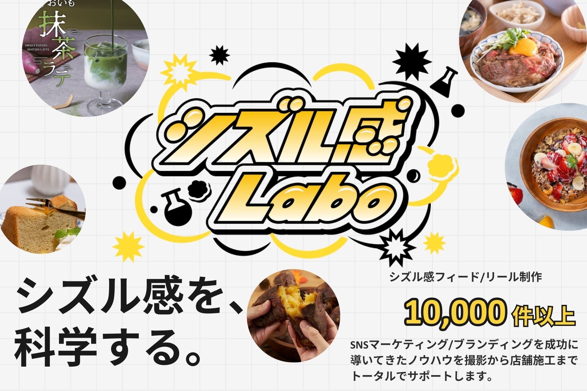 画像が削除されました