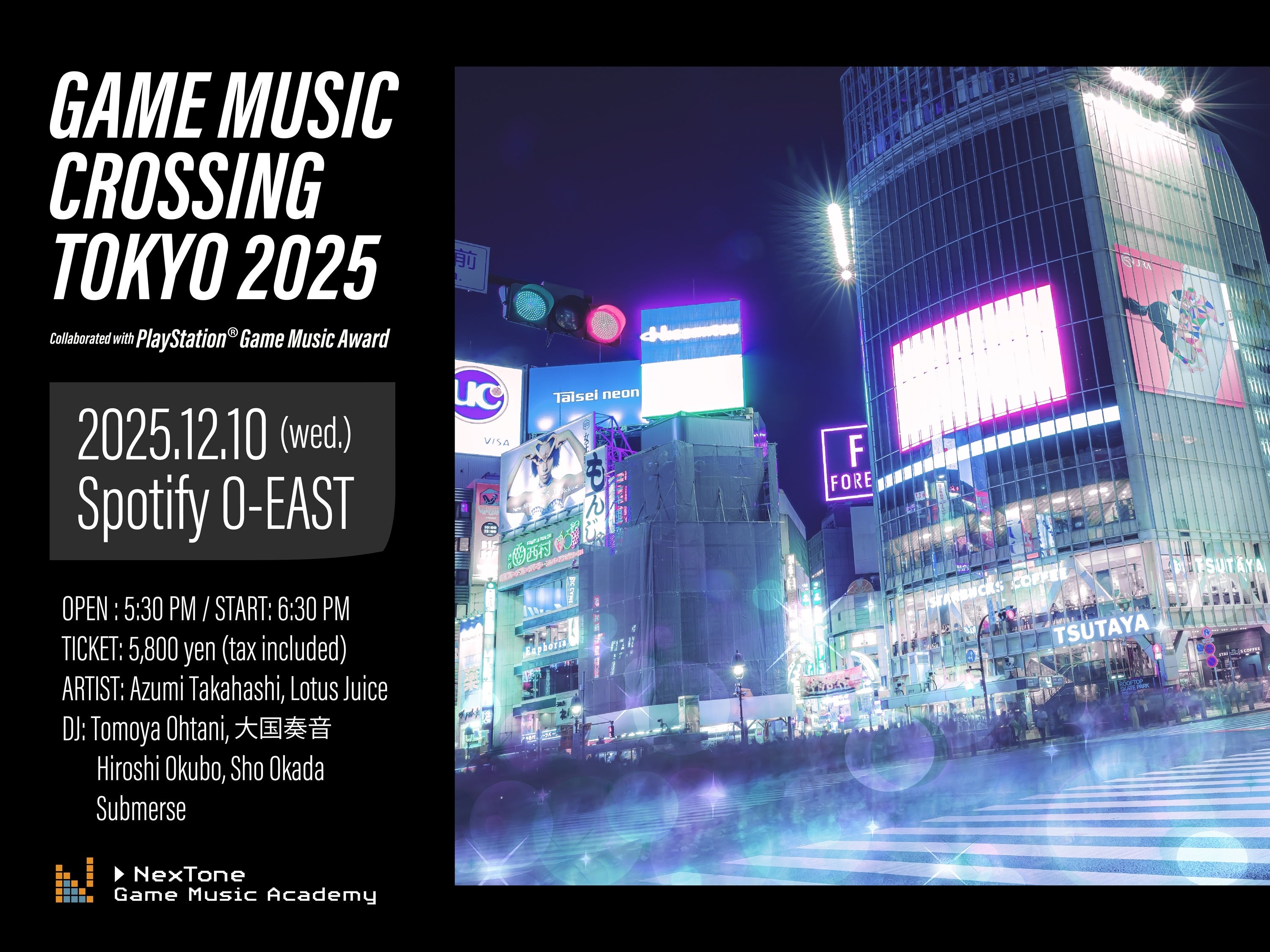 ゲーム音楽ライブ！Spotify O-EASTで豪華DJ陣集結