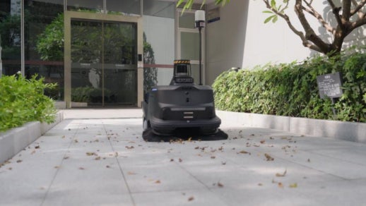 外で使える。お掃除ロボット日本で発売開始。 | 日本AIセンター 外で使える。お掃除ロボット日本で発売開始。 | 日本AIセンター
