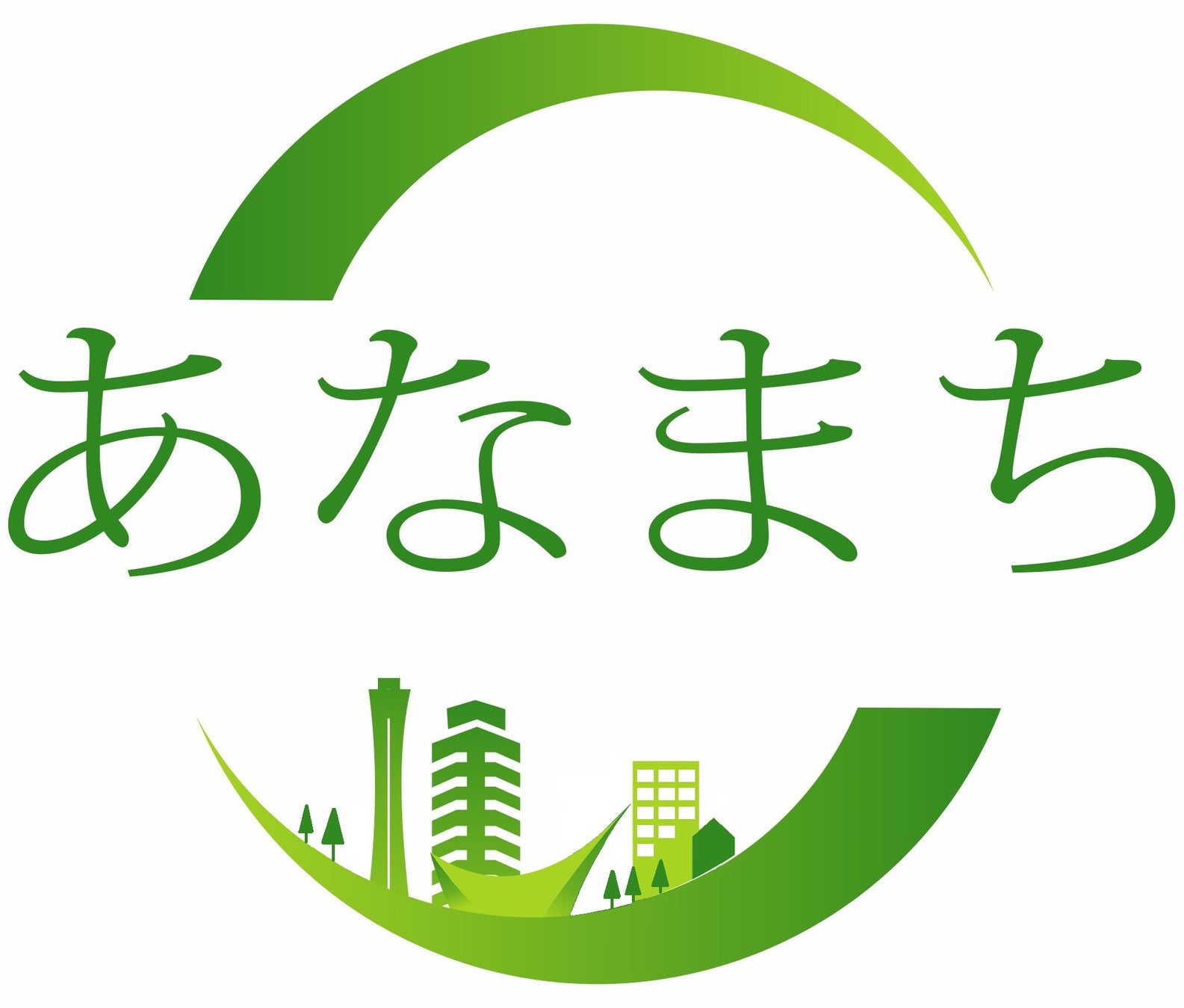 難しい依頼も決して断らないハート💗と全国12拠点✊のあなたのまちの司法書士事務所グループ所属|あなまち司法書士事務所