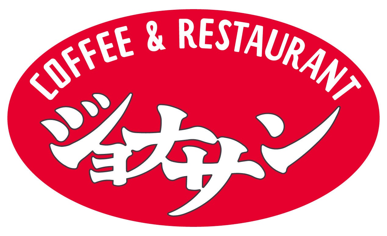 ジョナサン・むさしの森珈琲など、すかいらーく5ブランドで