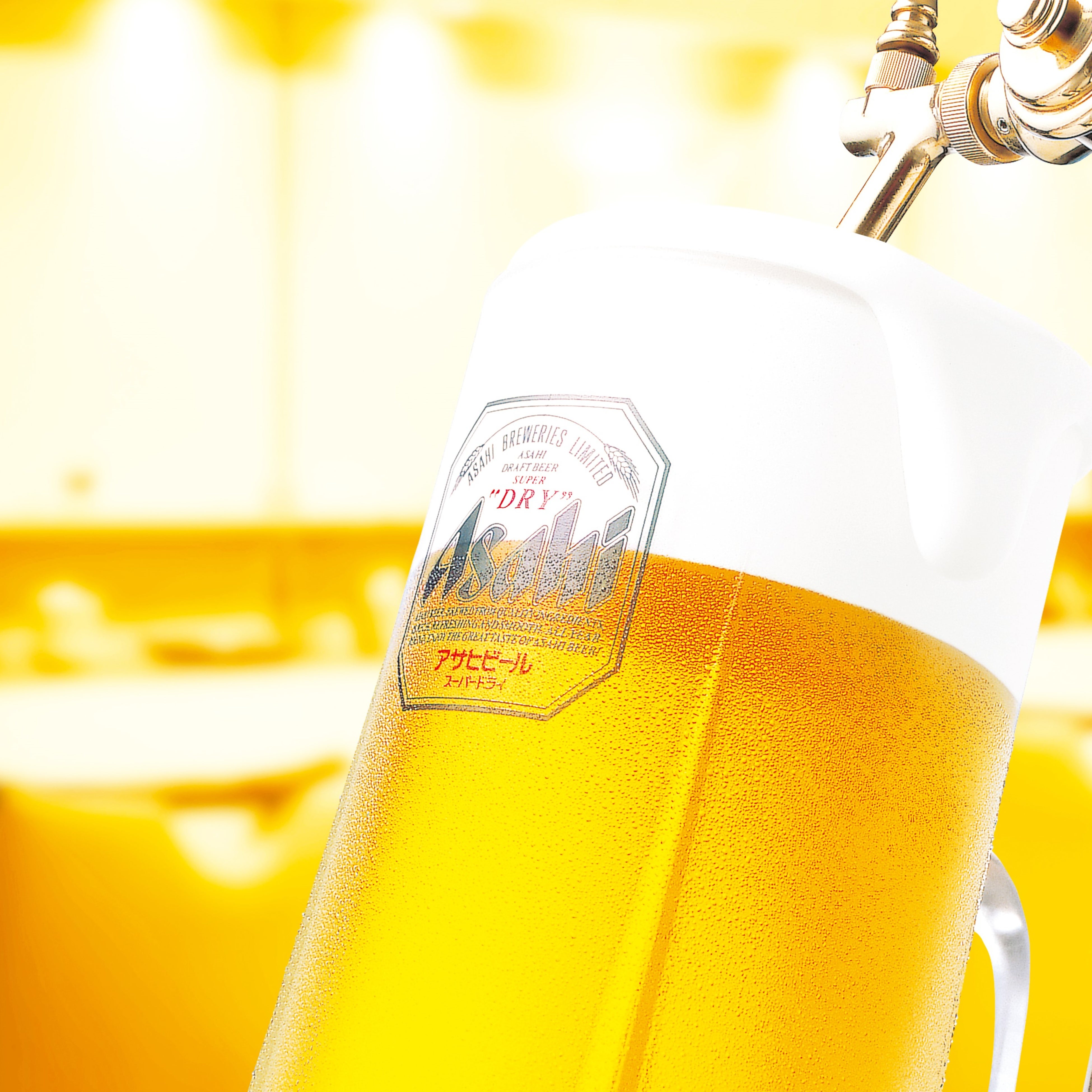 アサヒスーパードライ［中ジョッキ］