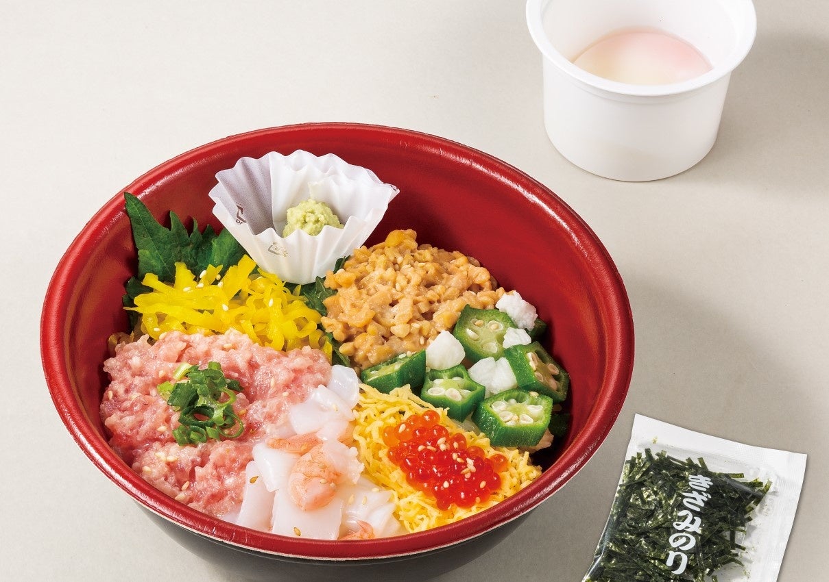 クーポンでテイクアウト全品10％OFF】ガスト・バーミヤン・夢庵1,853