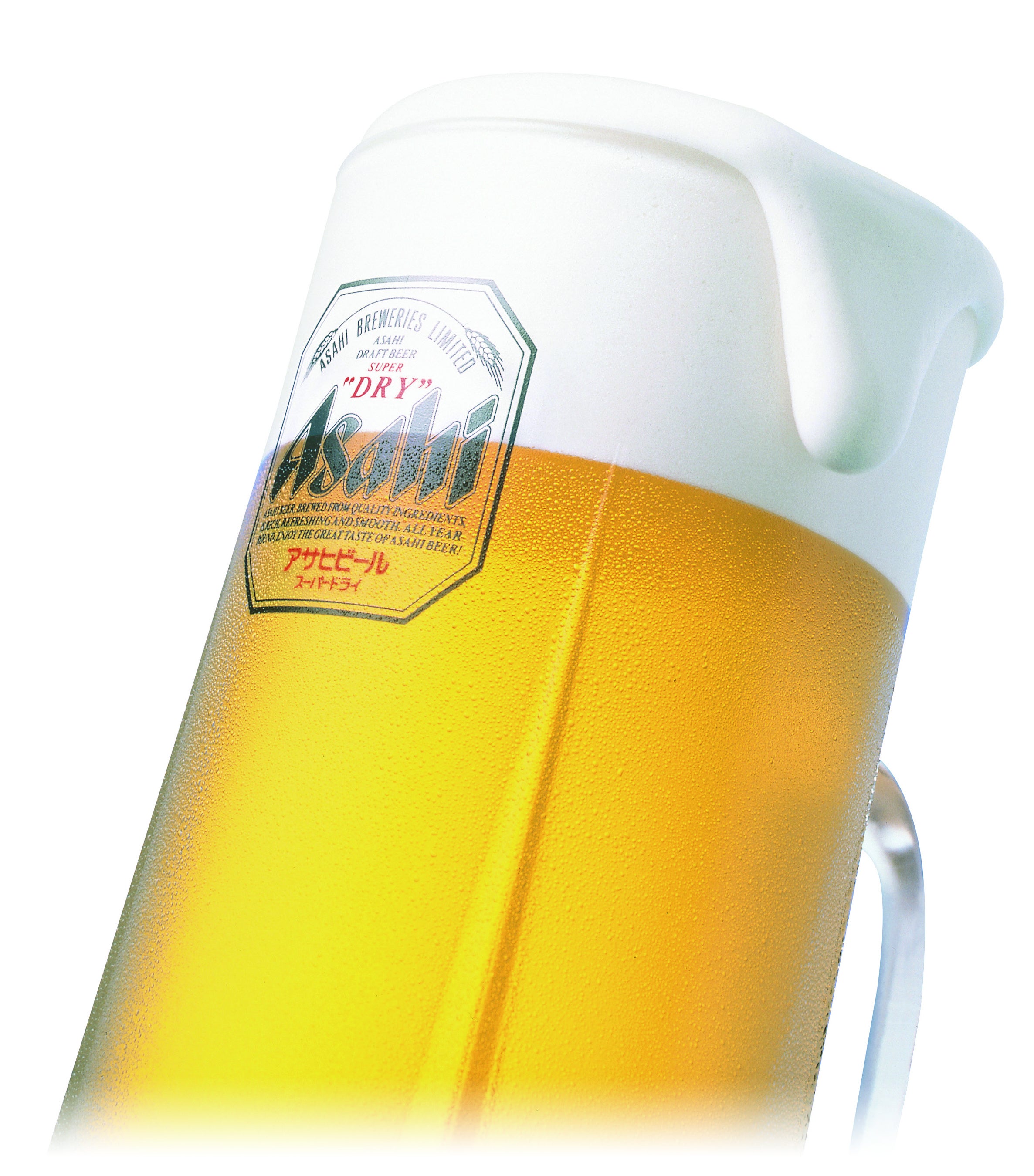 アサヒスーパードライ(ジョッキ)