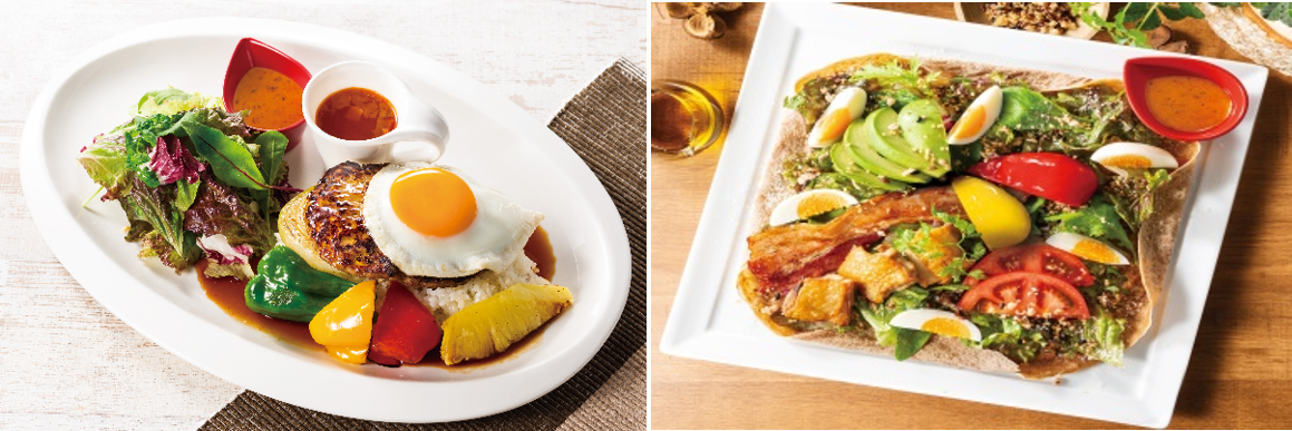 ～ロコモコやスーパーフードを使用したヘルシープレート～