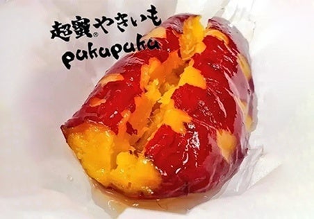 2024年の焼き芋フェス!品川やきいもテラスで最新スイーツも楽しめる! 2024年の焼き芋フェス!品川やきいもテラスで最新スイーツも楽しめる!