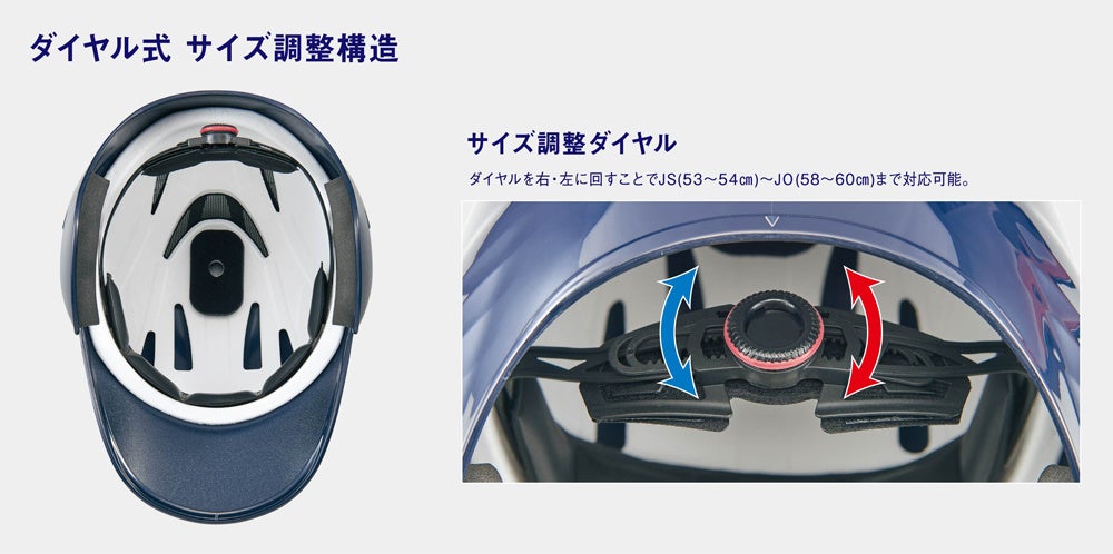 【閲覧用】2018 CSL #8 Lサイズ　選手支給品 ZETT》少年プレーヤーに未体験の頭部フィット感を提供︕ダイヤル