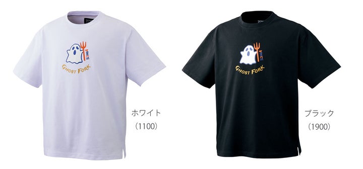 ZETTが2024年に発表した千賀選手ゴーストフォークTシャツの白と黒の商品写真