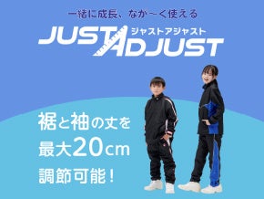 カーツ KAATS 加圧トレーニングウェア上下セット Lサイズ 加圧トレーニング KAATSウエア | 【ZETT】ゼットベースボール