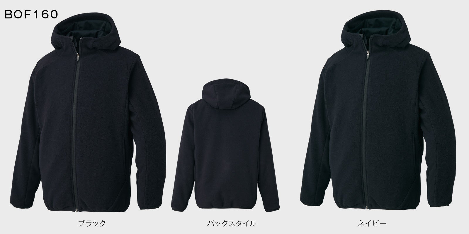 佐久長聖フリース ZETT》快適な着心地を追求、保温性に優れたフリースジャケット新