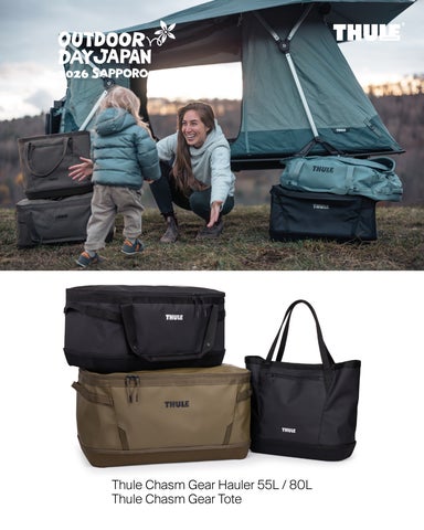 THULE BAG】アウトドアデイジャパン札幌2026 出展のお知らせ | ゼット THULE BAG】アウトドアデイジャパン札幌2026 出展のお知らせ | ゼット