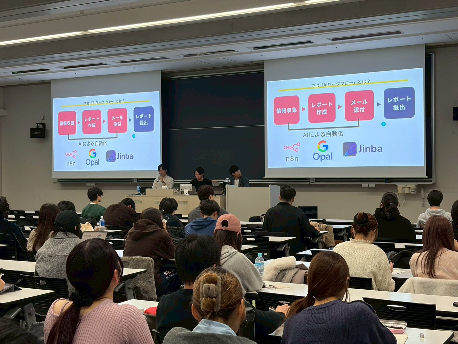 画像が削除されました