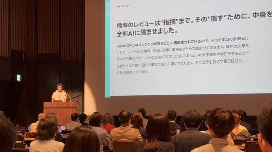 画像が削除されました