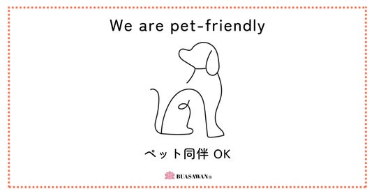 【麻布十番店限定】タイ古式マッサージ「BUASAWAN」、全店舗初のペット同伴OKサービスを開始 【麻布十番店限定】タイ古式マッサージ「BUASAWAN」、全店舗初のペット同伴OKサービスを開始