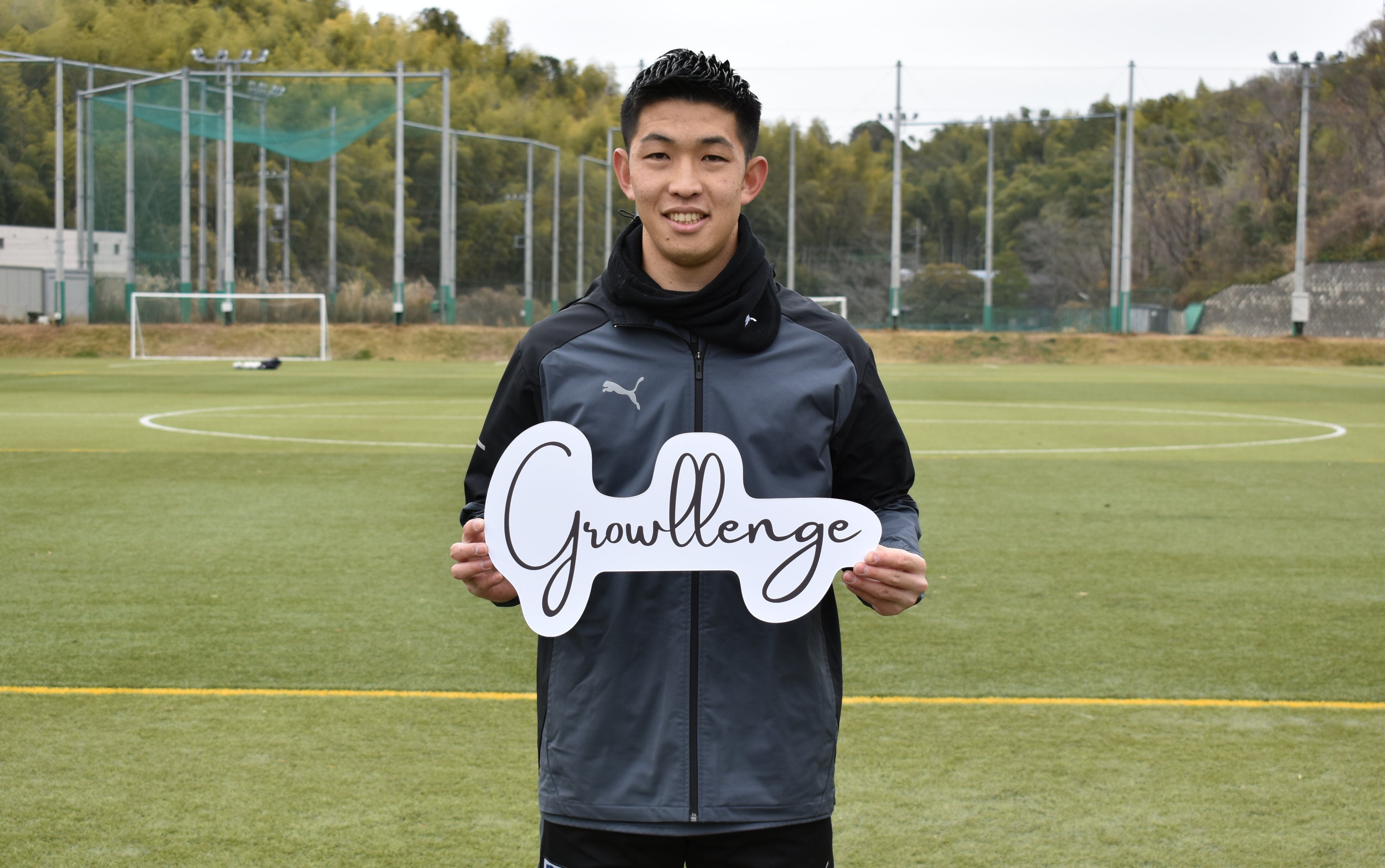 株式会社グローレンジ、日本代表プロサッカー選手 早川友基選手をブランドアンバサダーとして起用