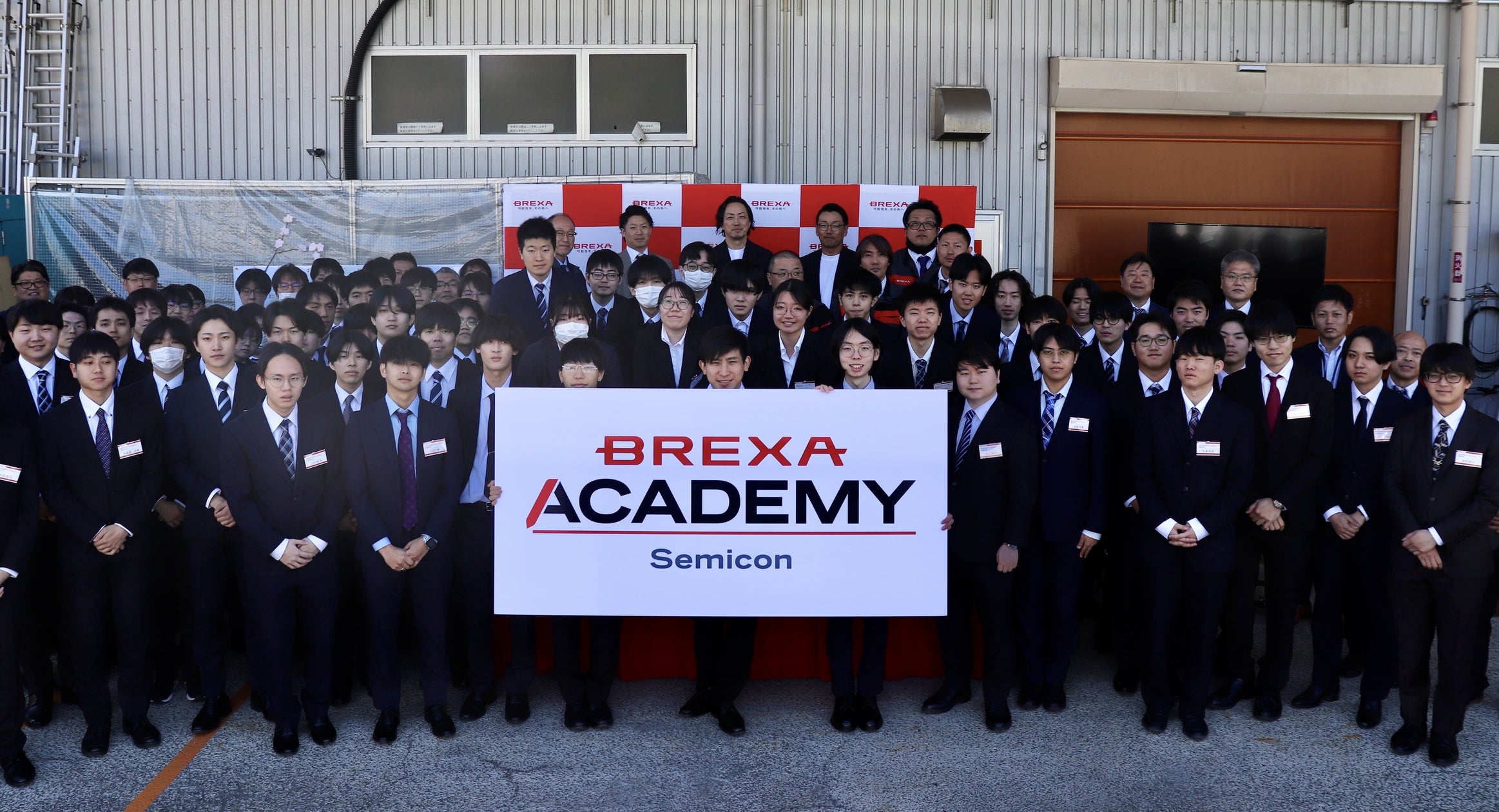 九州から半導体人材を全国へ。「BREXA Academy Semicon 福岡」で初の入校式、新入社員69名が実機研修開始
