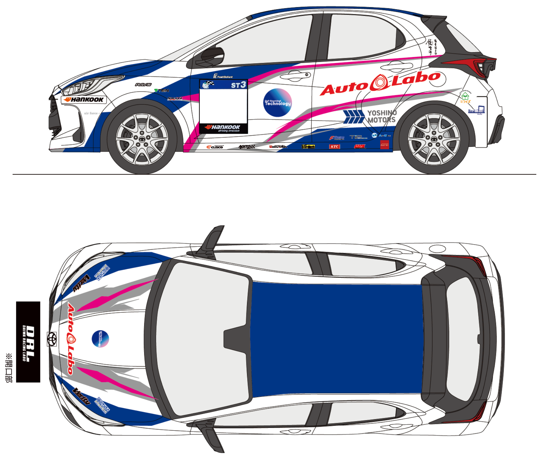 ※車体イメージ