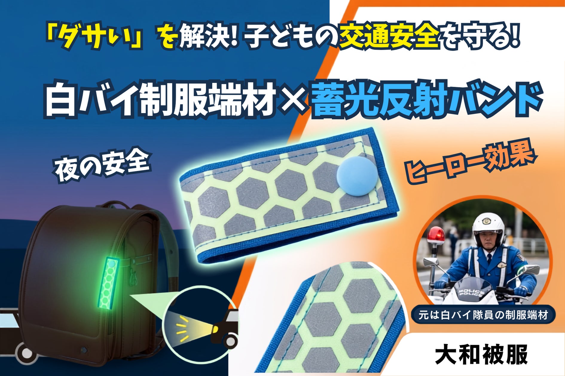 新商品の日中用フェイスパウダー「すっぴんボーテ」が当たる! Instagram・Xにてプレゼントキャンペーンを開催