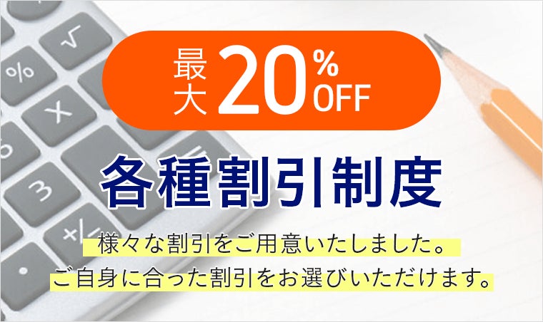 2022年合格目標】貸金業務取扱主任者試験対策講座をリリース|株式会社 割引特価 DVD4枚セット 貸金業務取扱主任者講義 】合格テキスト準拠 【2022年度版 人文/社会