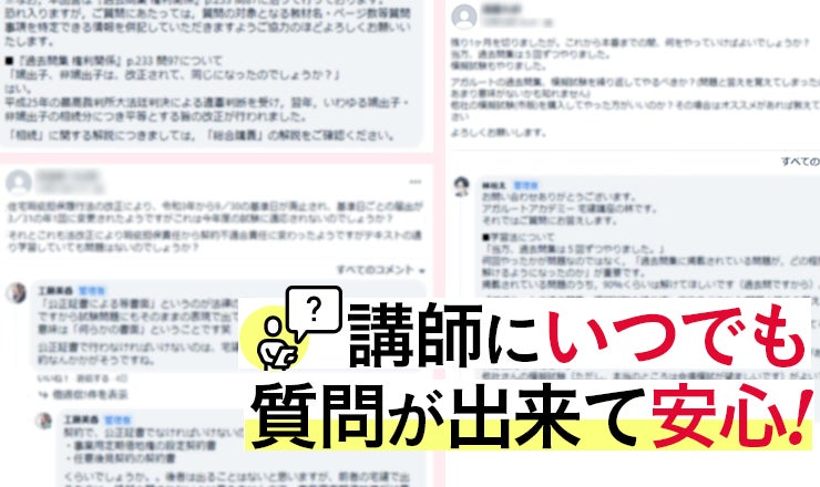 公務員試験】2024年合格目標 高卒区分カリキュラム(国家一般職 公務員試験】2024年合格目標 高卒区分カリキュラム(国家一般職