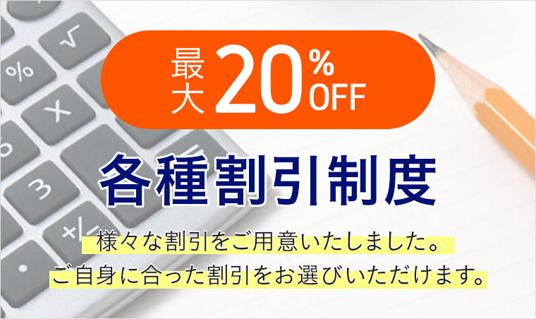 【新品未使用】アガルート　公務員試験2024年度合格目標　教養型対策カリキュラム 新品未使用】アガルート 公務員試験2024年度合格目標 教養型対策
