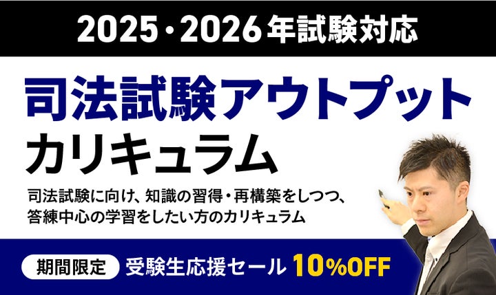 17546-561- 17546-561-