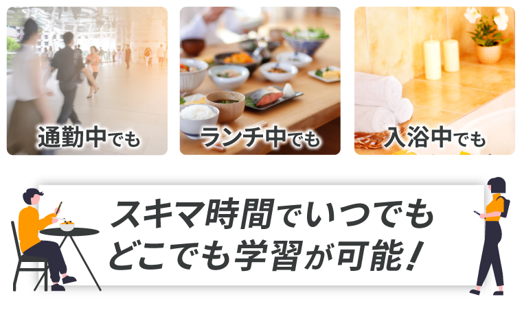 行政書士試験【2026年（令和8年度）合格目標】キックオフ行政