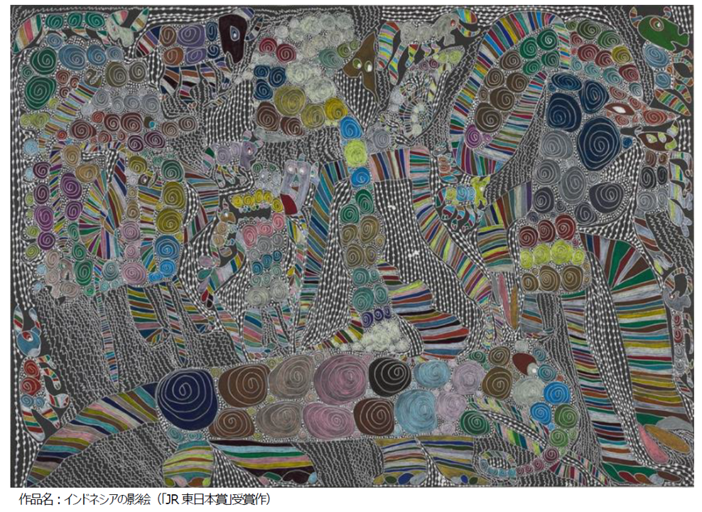 クレジット：岩瀬俊一　「インドネシアの影絵」（「JR東日本賞」受賞作）