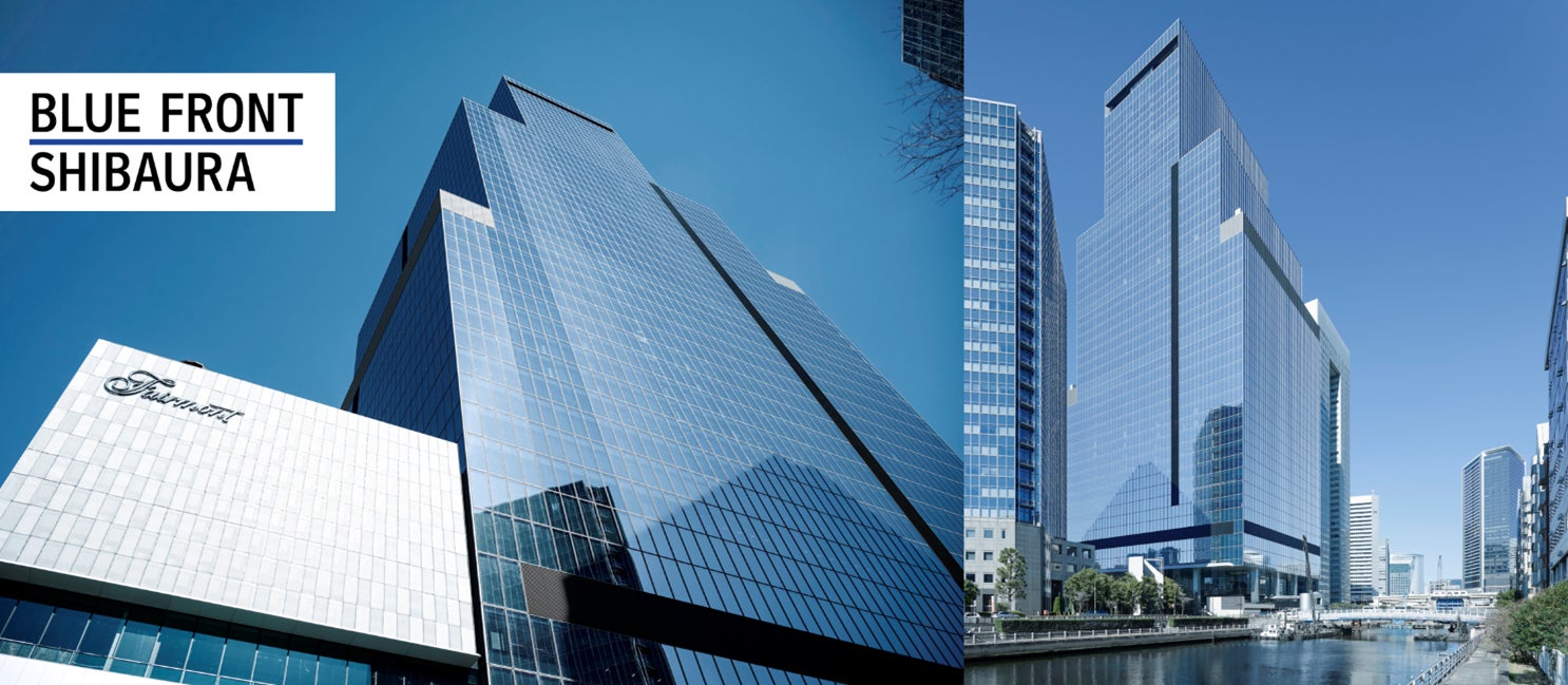 2025年9月TOWER S全体開業予定 BLUE FRONT SHIBAURA TOWER S 竣工 2025年9月TOWER S全体開業予定 BLUE FRONT SHIBAURA TOWER S 竣工