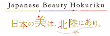 「Japanese Beauty Hokuriku キャンペーン」を開催します！