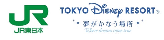 特別車両「Magical Jubilee Shinkansen」が6月10日(水)より運行~東京ディズニーシー(R)25周年“スパークリング・ジュビリー”をテーマにした特別なデザインで登場~ 特別車両「Magical Jubilee Shinkansen」が6月10日(水)より運行~東京ディズニーシー(R)25周年“スパークリング・ジュビリー”をテーマにした特別なデザインで登場~