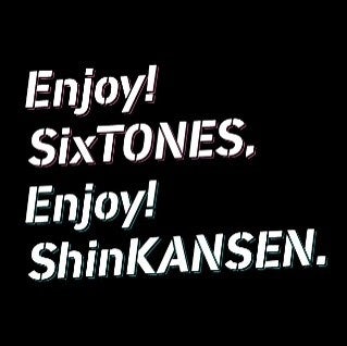 まだ見ぬ景色へ。新たな出会いへ。僕らの旅は、まだまだ続く。「Enjoy! SixTONES, Enjoy! ShinKANSEN.」キャンペーン第二弾について まだ見ぬ景色へ。新たな出会いへ。僕らの旅は、まだまだ続く。「Enjoy! SixTONES, Enjoy! ShinKANSEN.」キャンペーン第二弾について