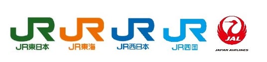 JR4社・JALが巡礼・精神文化をつなぐ新たな広域観光の取り組みを開始 JR4社・JALが巡礼・精神文化をつなぐ新たな広域観光の取り組みを開始