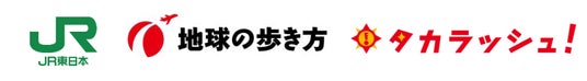 広域品川圏5駅を巡る体験型謎解きイベント「広域品川圏の歩き方」を開催! ~一枚の謎の紙片から始まる、広域品川圏5駅を巡る冒険の旅~ 広域品川圏5駅を巡る体験型謎解きイベント「広域品川圏の歩き方」を開催! ~一枚の謎の紙片から始まる、広域品川圏5駅を巡る冒険の旅~