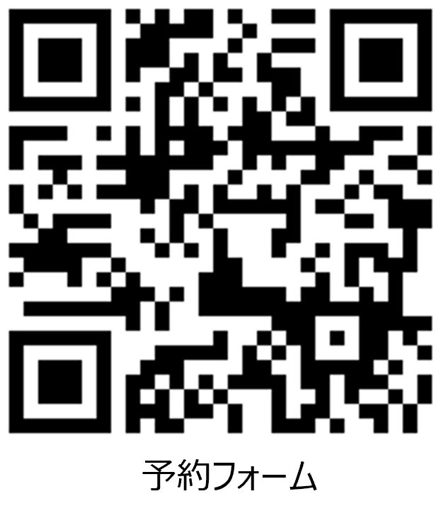高輪ゲートウェイ駅で Playable Week 22 を開催します やってみようが かなう街 共創を通した未来の街体験 東日本旅客鉄道株式会社のプレスリリース 高輪ゲートウェイ駅で Playable Week 22 を開催します やってみようが かなう街 共創を通した未来の街体験 東日本旅客鉄道株式会社のプレスリリース
