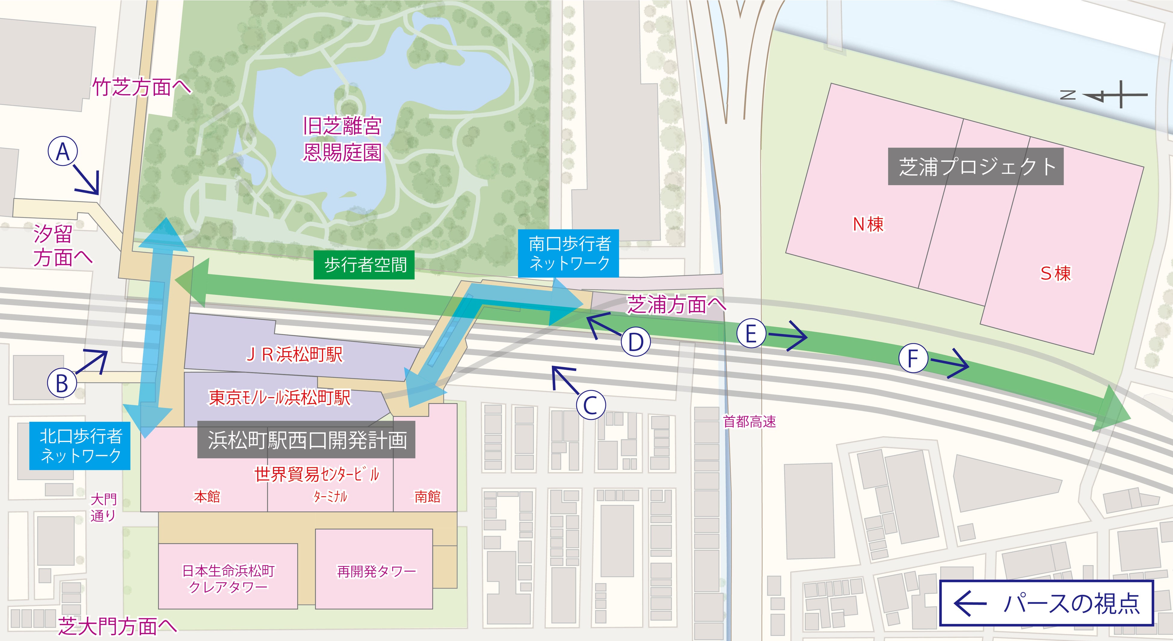 【浜松町駅周辺エリアの位置関係】