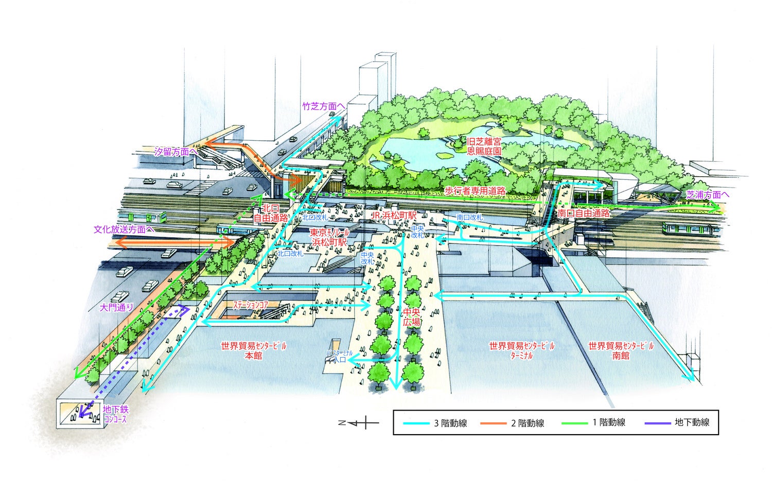 【整備後の浜松町駅周辺イメージパース(2030年度予定)】