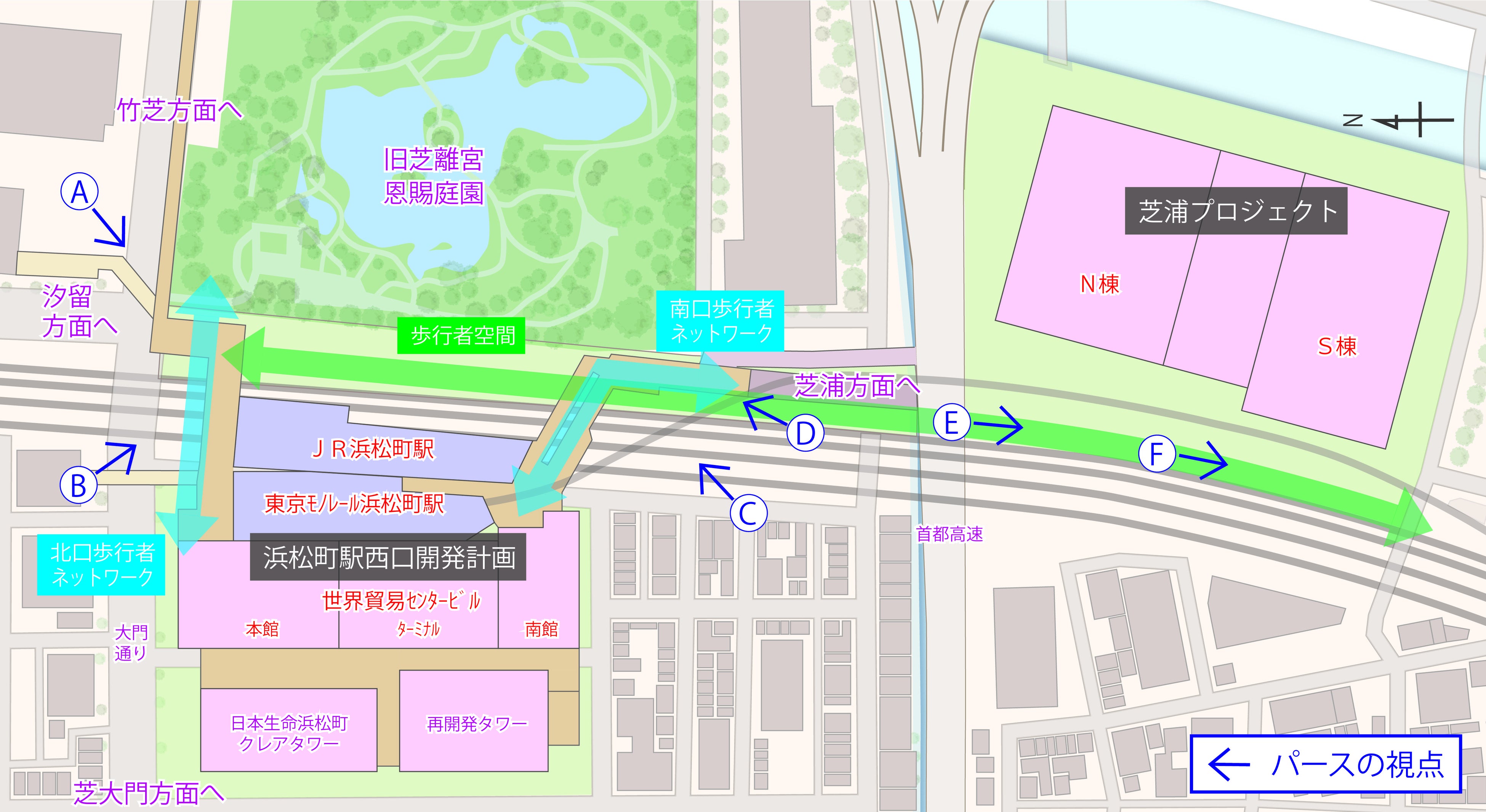 【浜松町駅周辺エリアの位置関係】