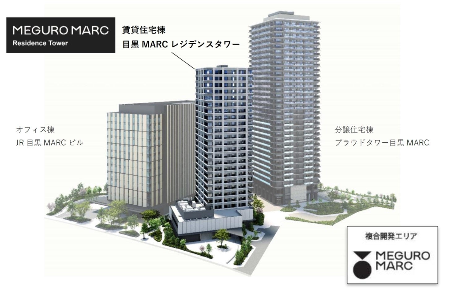 マンション学 日本マンション学会誌 第２８号 /日本マンション学会（単行本） 楽天市場】日本マンション学会の通販