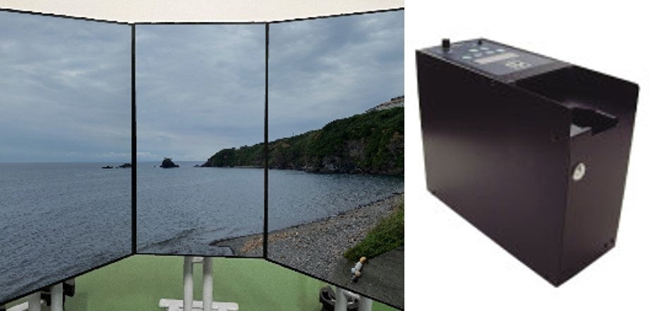 五感体験装置一部（イメージ）