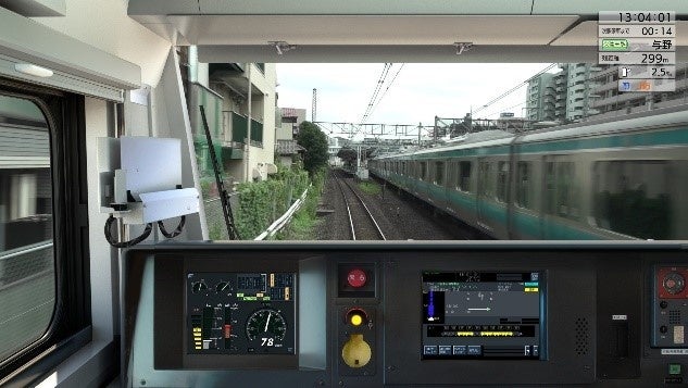 ※京浜東北線(E233系)　シミュレータ体験イメージ