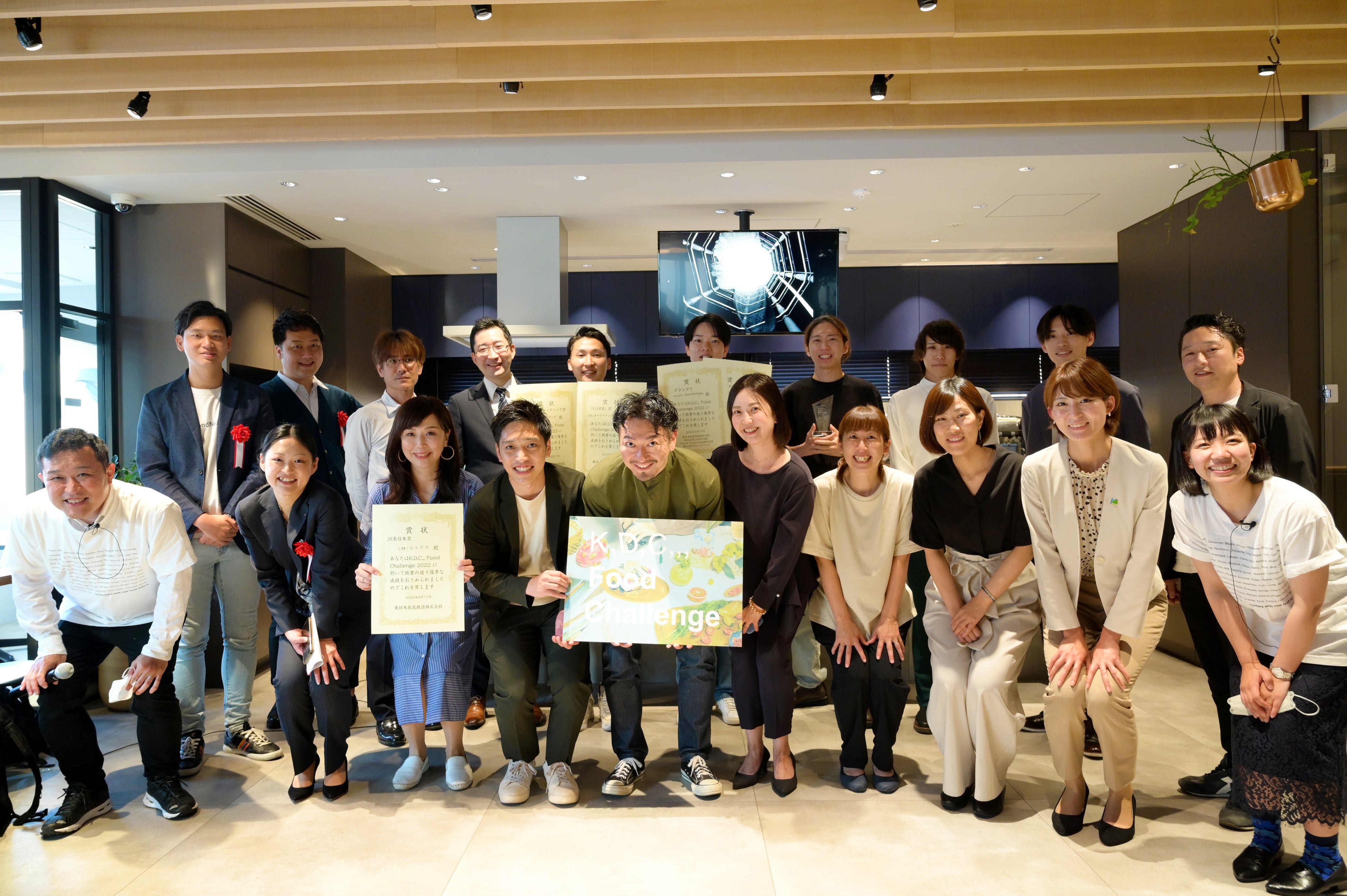 【第2回ピッチコンテストの様子】