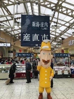 過去の産直市の様子