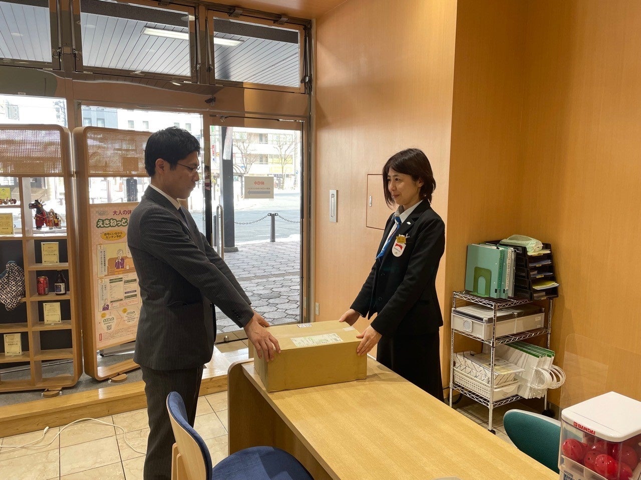 「はこビュンQuick」受付イメージ