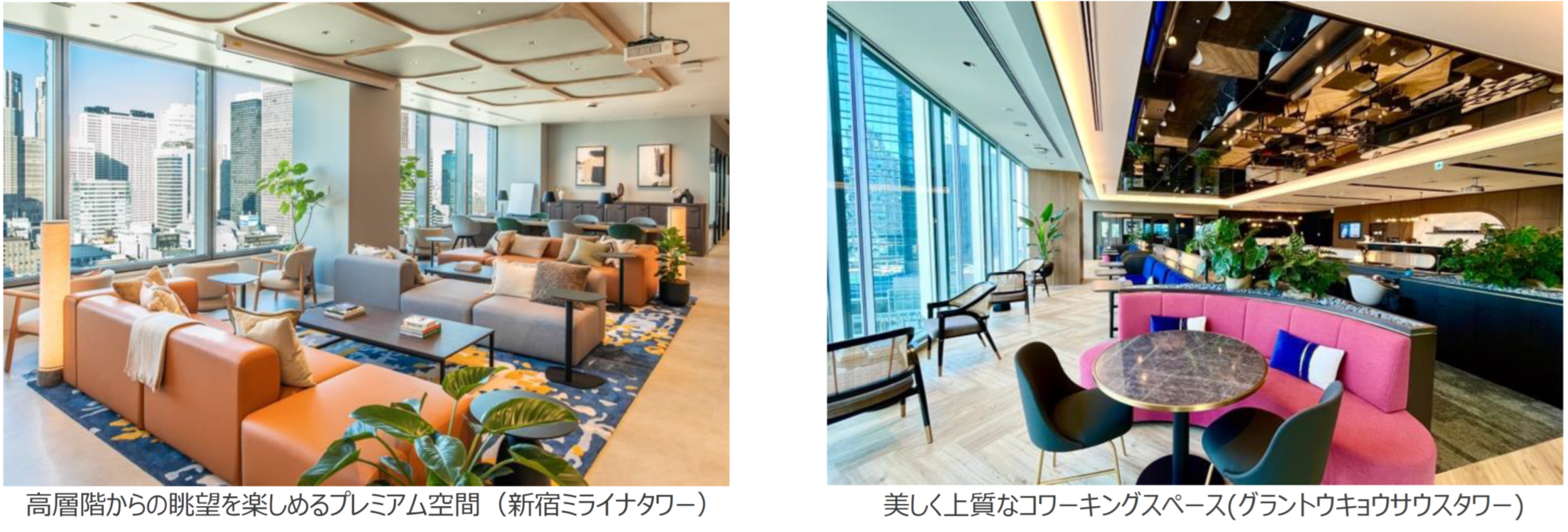 ワコーズまとめ売り　専用　1 ワコーズ製品お取り寄せいたします！ | 店舗おススメ情報