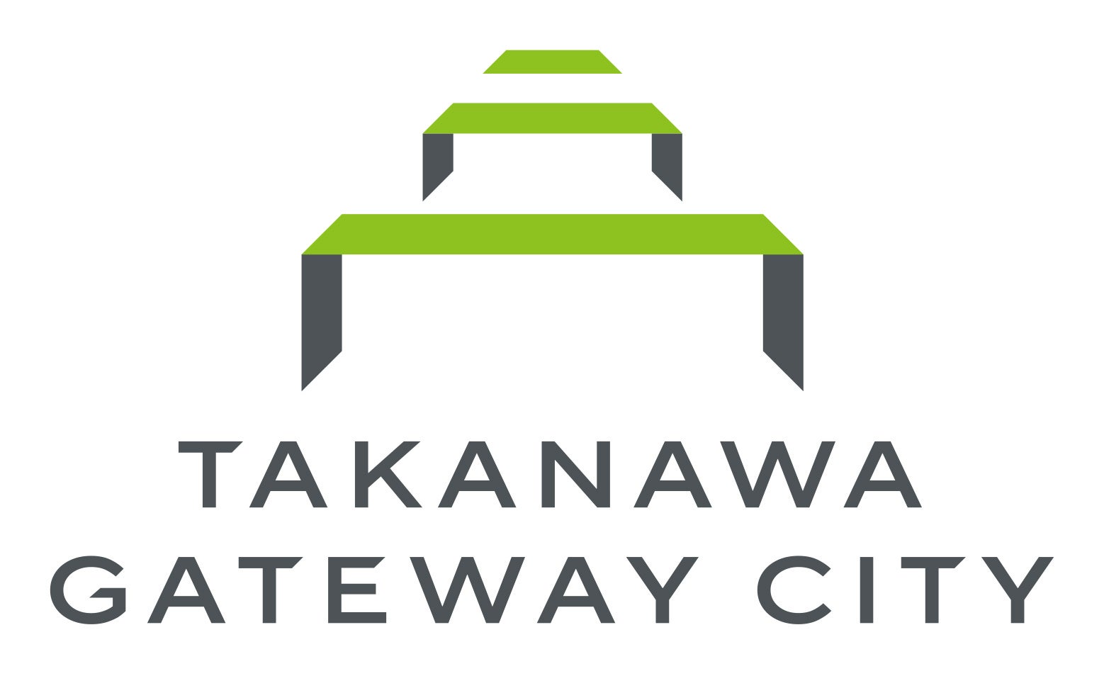 未来への実験場「TAKANAWA GATEWAY CITY」～100年先の心豊かなくらしに向けて多様なパートナーとつくりあげる環境先導のまちづくり～