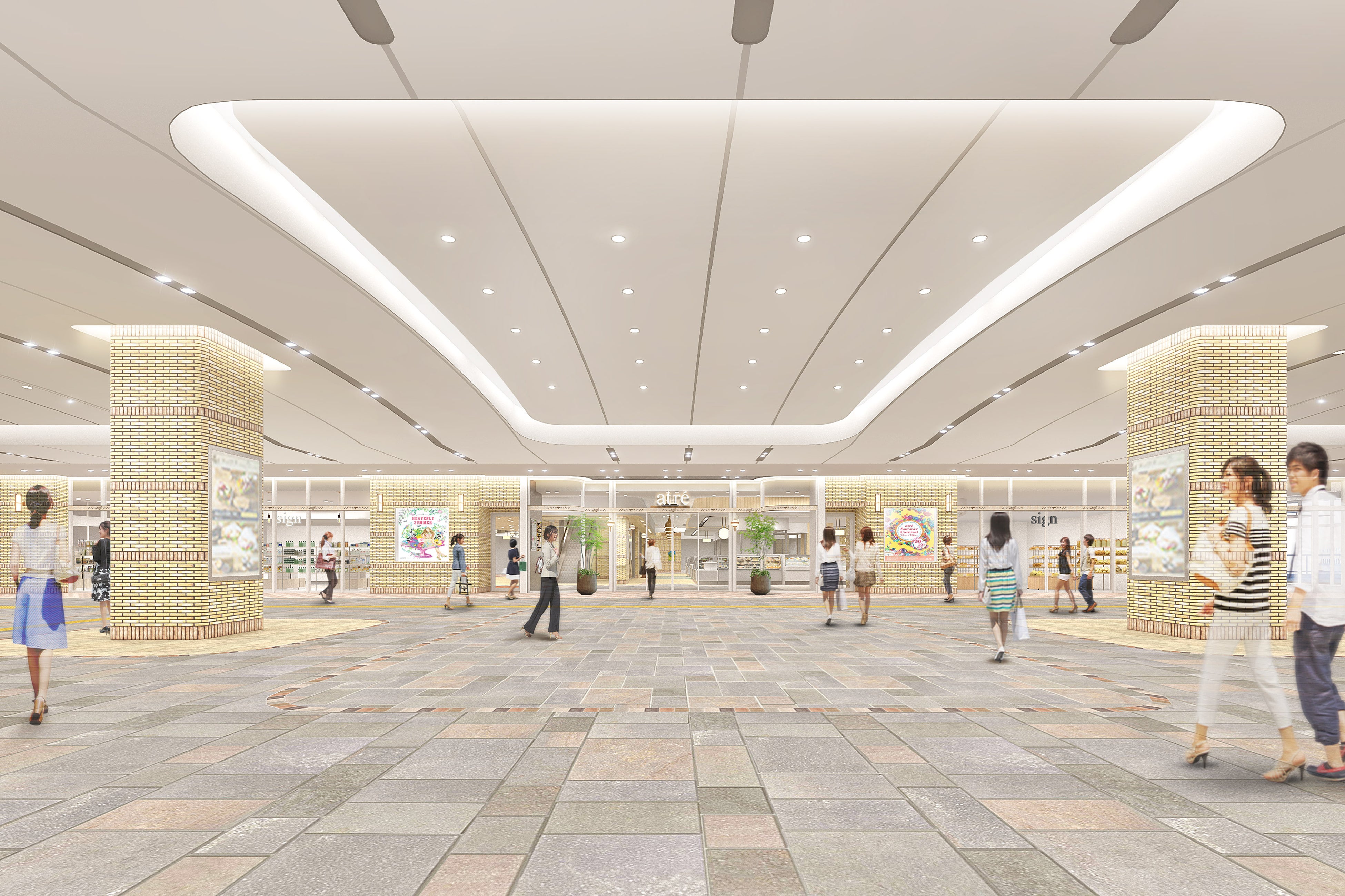 南北自由通路イメージ