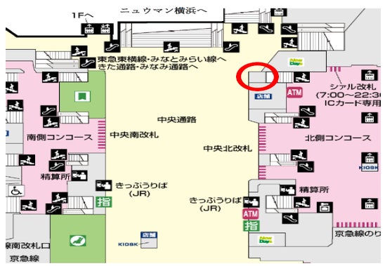 横浜駅中央通路　略図