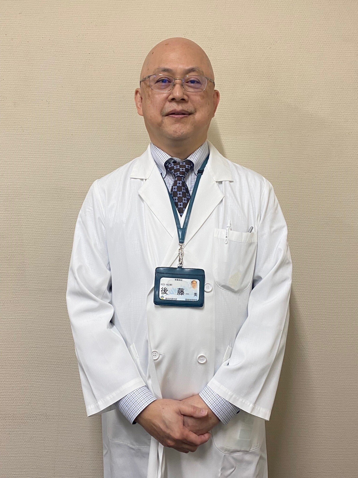 東京都病院薬剤師会会長 聖路加国際病院薬剤部部長 後藤 一美先生